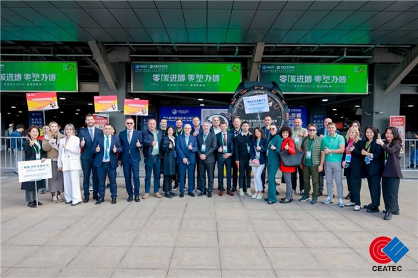 波黑塞族共和国代表团于进博会期间访问中国并开展系列经贸交流活动
