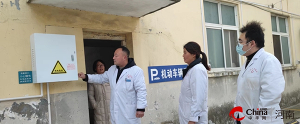 焦点热议:​西平县人和乡卫生院开展安全生产隐患排查
