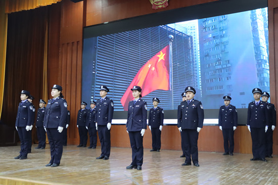 南阳宛城区法院开展“中国人民警察节”庆祝活动_动态
