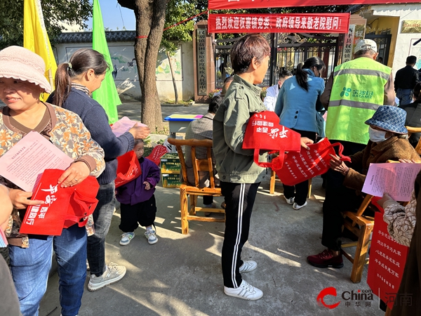 焦点观察：​西平县权寨镇开展预防老年人遭遇电信诈骗主题宣传活动