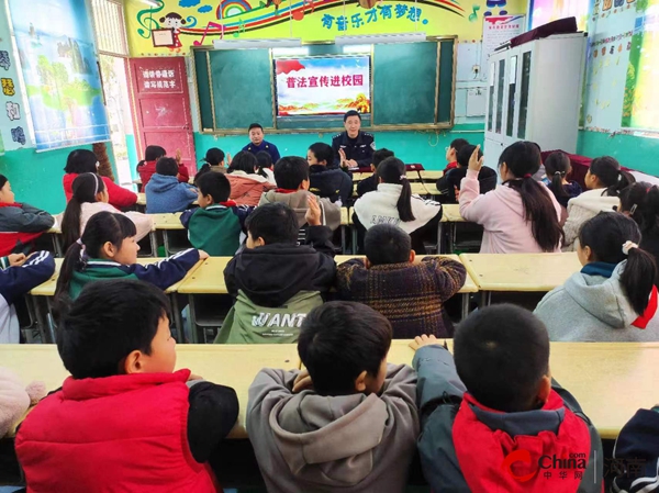 ​西平县张坡小学开展“未你而来 共护青春”专题法治课|焦点关注
