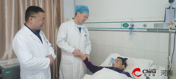 全球最资讯丨​西平县人民医院：换作咱们的任何一个同事 都会伸出援手