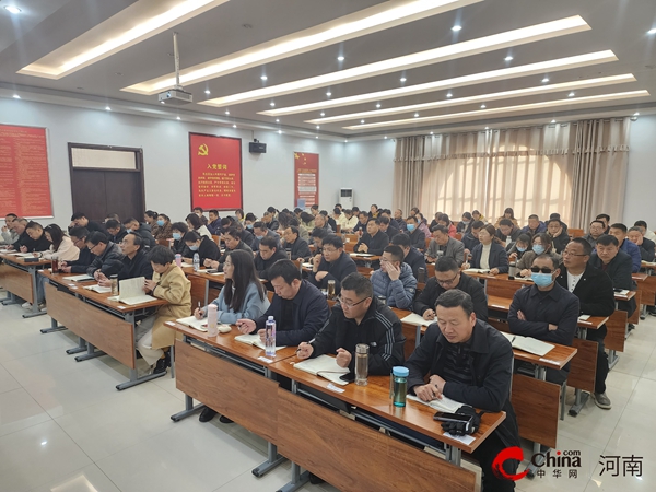 ​西平县司法局开展“送法进机关”宪法宣讲活动