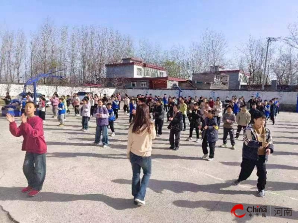​西平县重渠小学开展“阳光大课间 活力满校园”主题活动