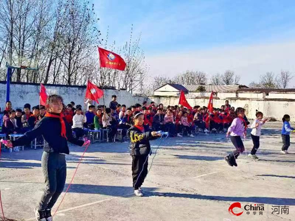 环球热议:​西平县蔡寨中心校肖洼小学举行跳绳比赛