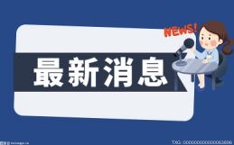 天天报道:遂平县文城乡提升火灾防御能力 筑牢安全防控坚实屏障
